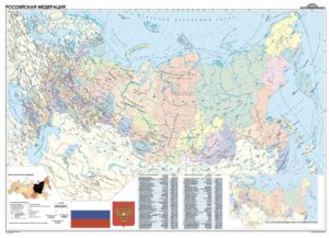 Rusko v azbuce - politické, 120 x 160 MONO