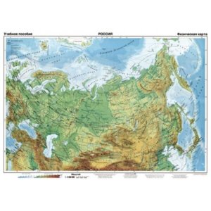 Rusko - obecně geografická, rus., 160x120cm